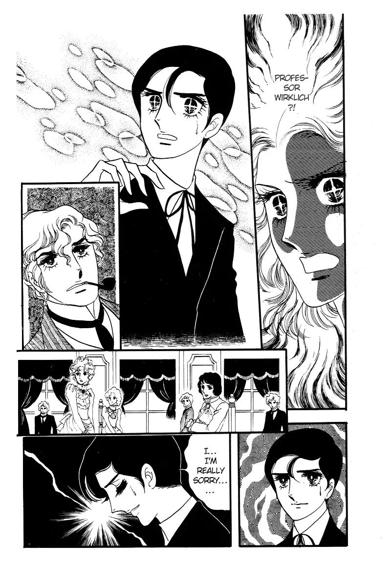 Orpheus no Mado Chapter 10 page 15 - Chapter 10: pages 294-320
