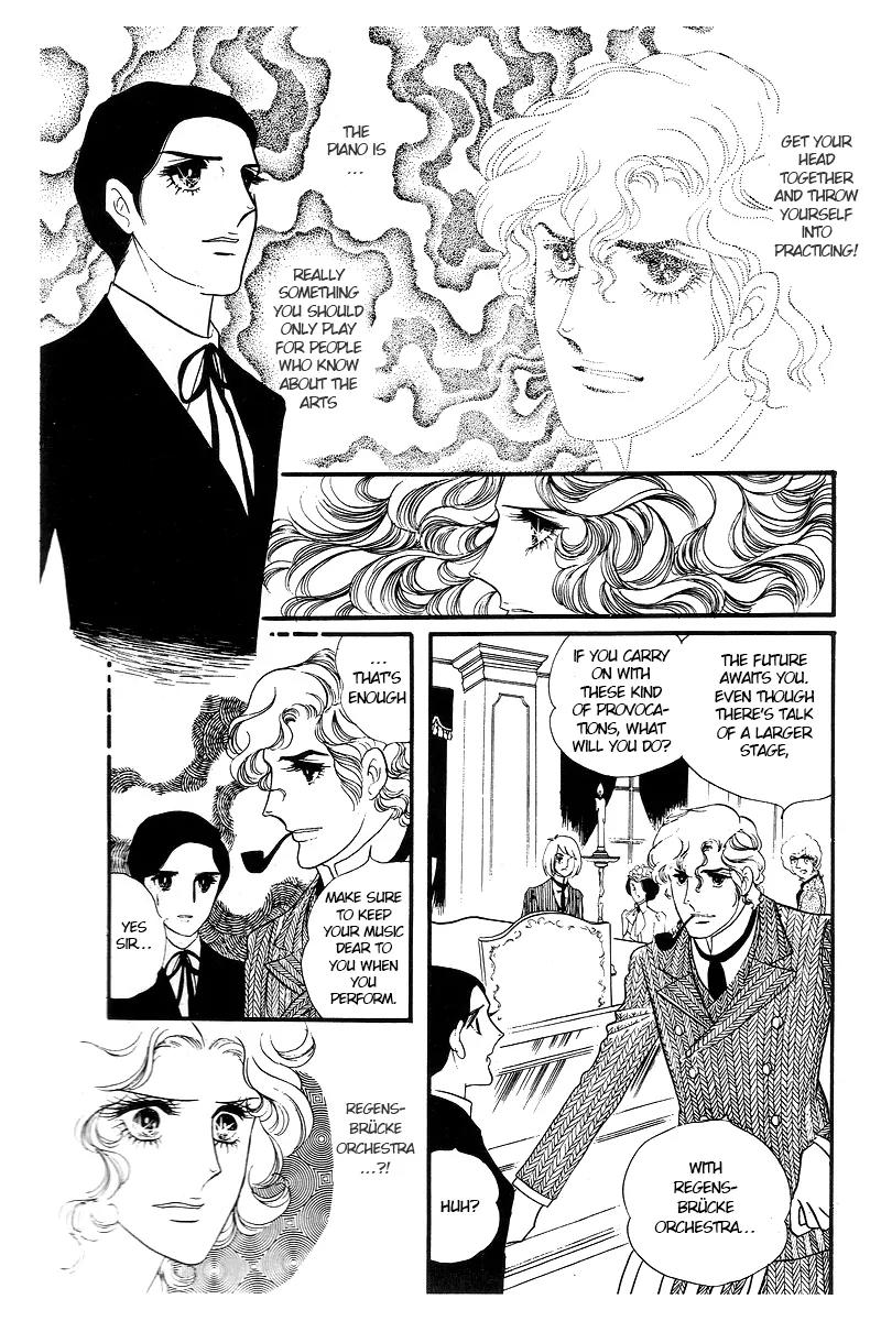 Orpheus no Mado Chapter 10 page 16 - Chapter 10: pages 294-320