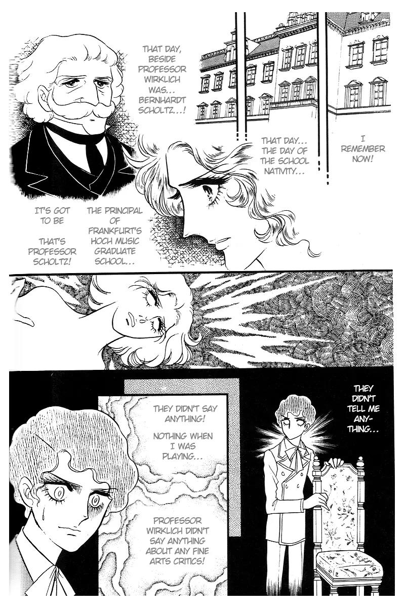 Orpheus no Mado Chapter 10 page 17 - Chapter 10: pages 294-320