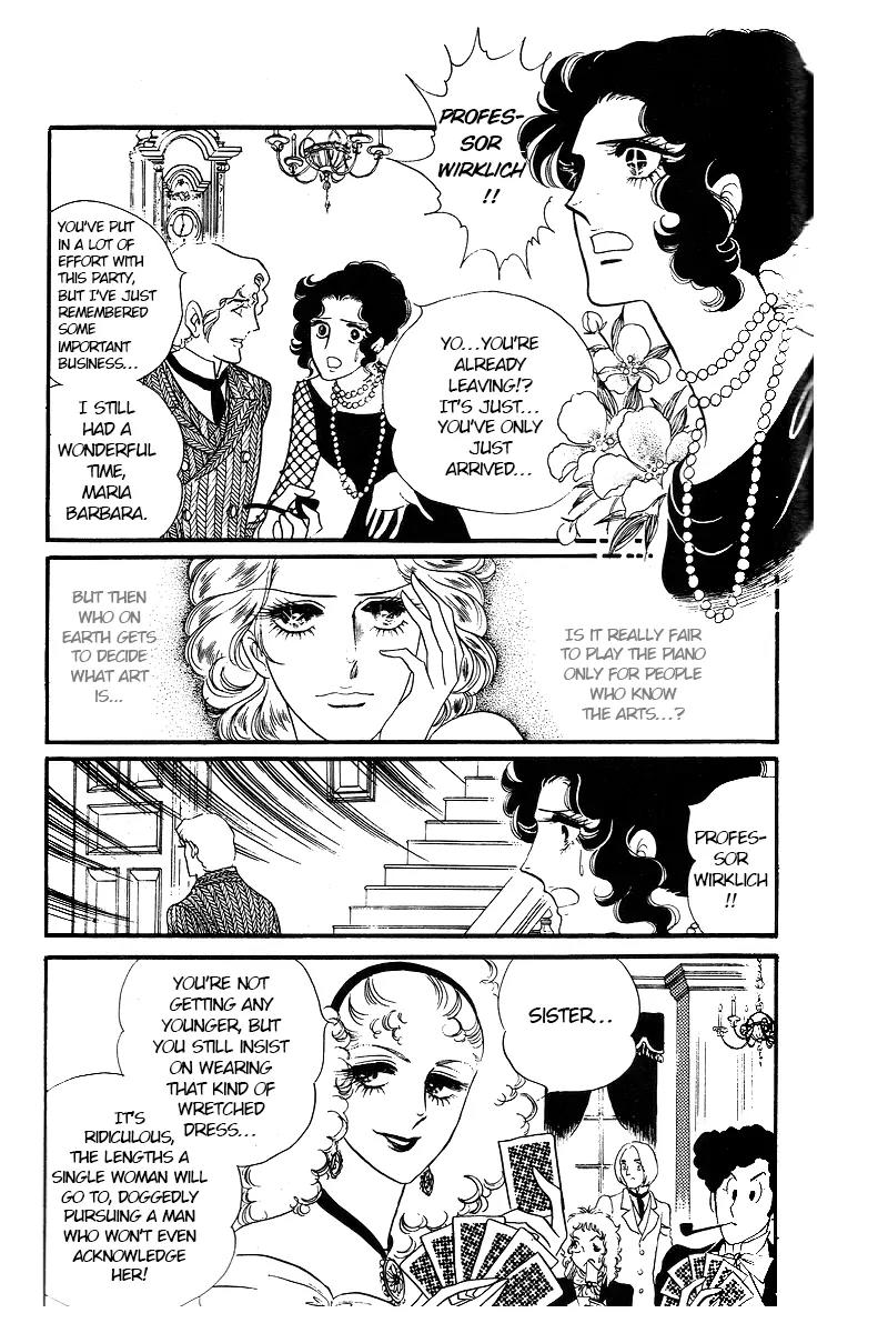 Orpheus no Mado Chapter 10 page 18 - Chapter 10: pages 294-320