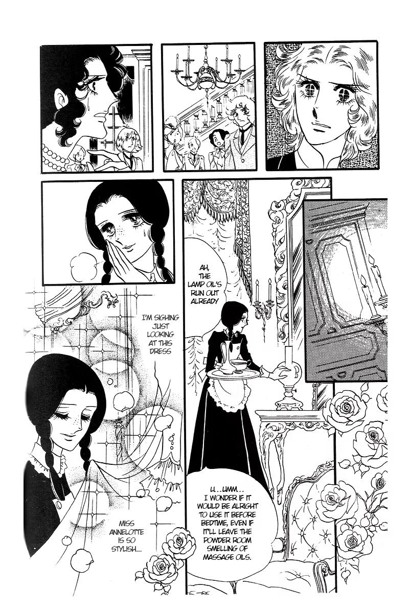 Orpheus no Mado Chapter 10 page 21 - Chapter 10: pages 294-320