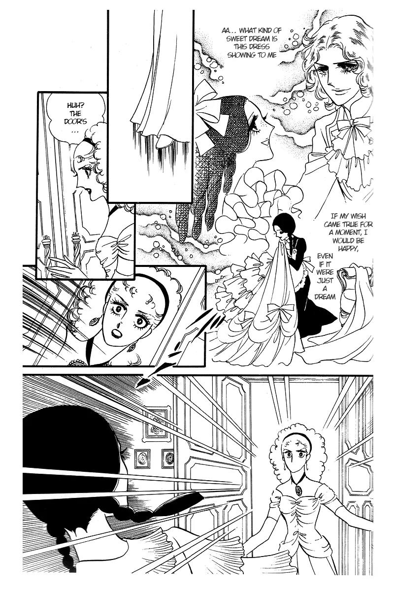Orpheus no Mado Chapter 10 page 22 - Chapter 10: pages 294-320