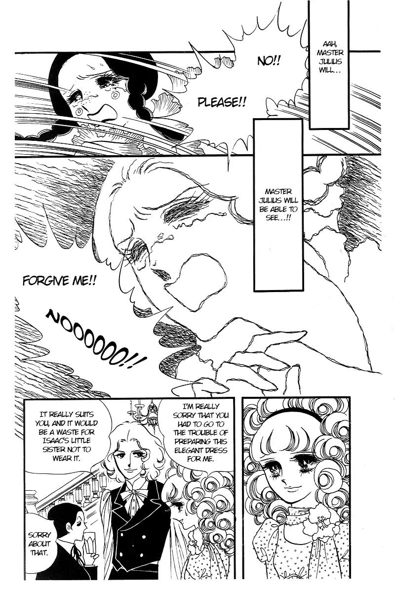 Orpheus no Mado Chapter 10 page 25 - Chapter 10: pages 294-320