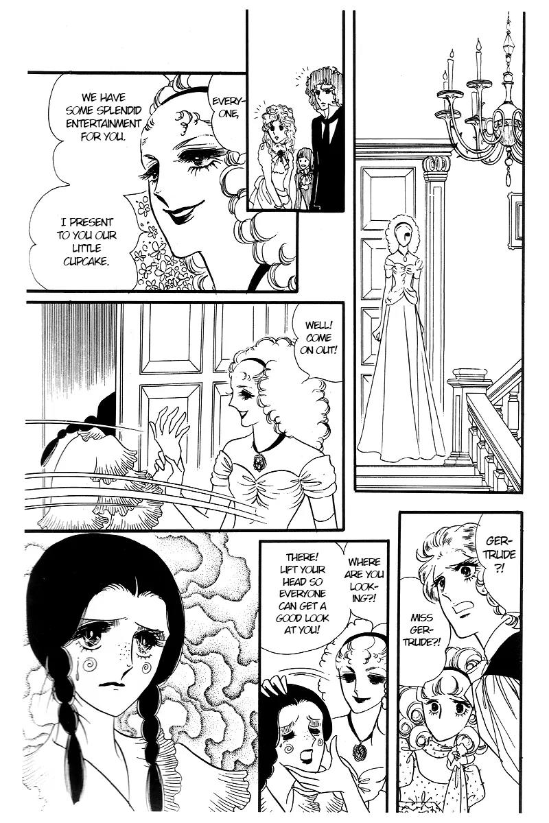 Orpheus no Mado Chapter 10 page 26 - Chapter 10: pages 294-320