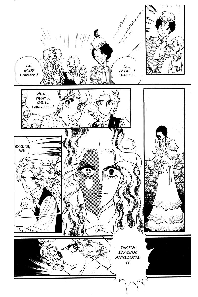 Orpheus no Mado Chapter 10 page 27 - Chapter 10: pages 294-320