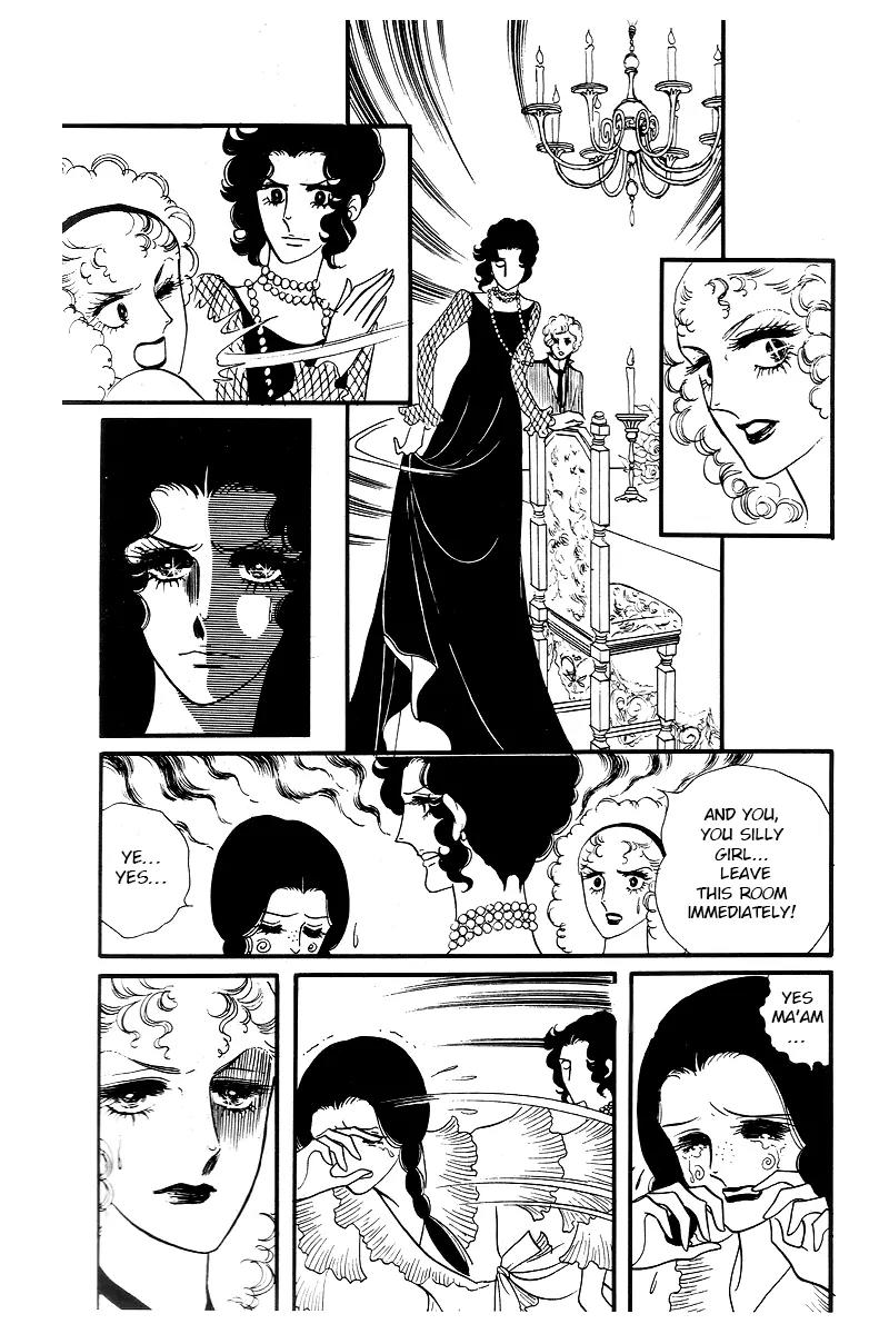 Orpheus no Mado Chapter 10 page 28 - Chapter 10: pages 294-320