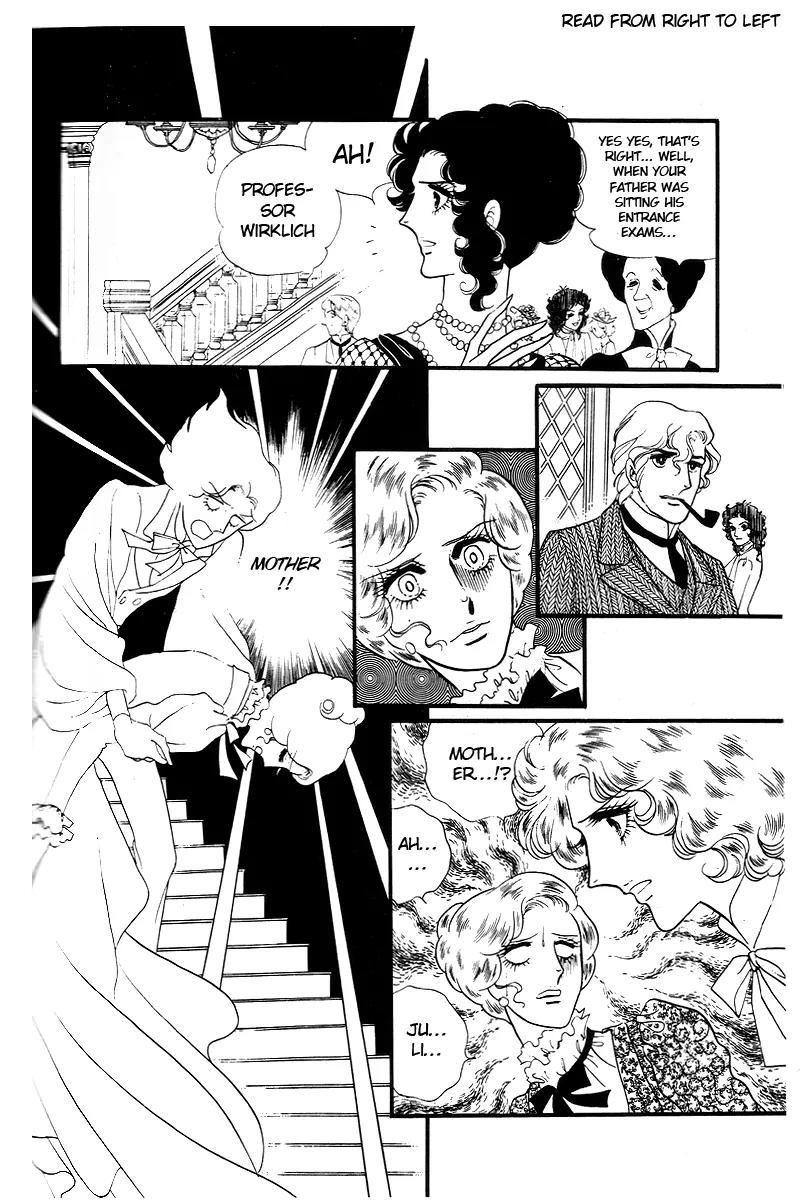 Orpheus no Mado Chapter 10 page 3 - Chapter 10: pages 294-320