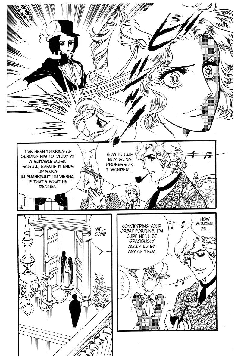 Orpheus no Mado Chapter 10 page 7 - Chapter 10: pages 294-320