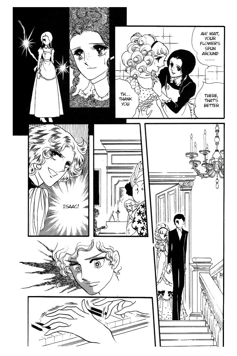 Orpheus no Mado Chapter 10 page 9 - Chapter 10: pages 294-320