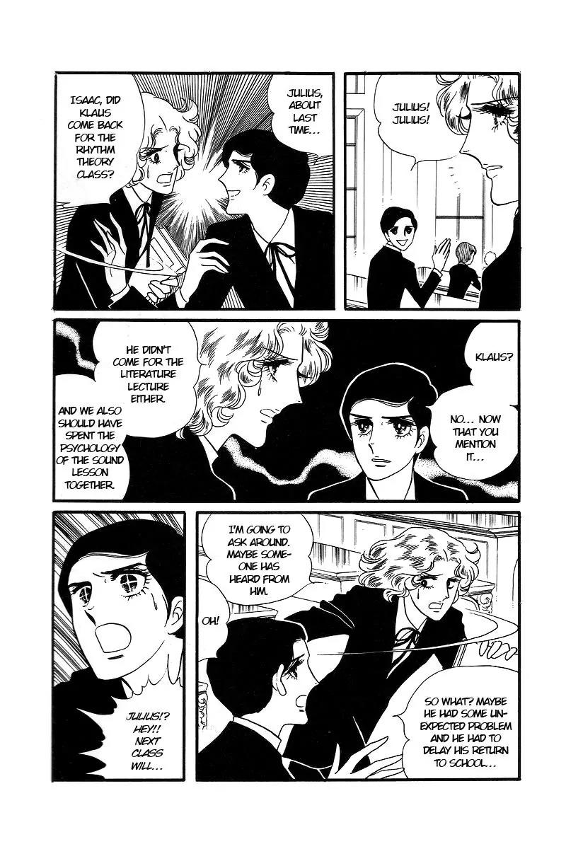 Orpheus no Mado Chapter 11 page 10 - Chapter 11: pages 321-347