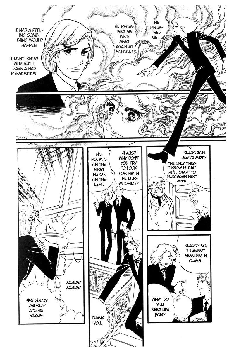 Orpheus no Mado Chapter 11 page 11 - Chapter 11: pages 321-347