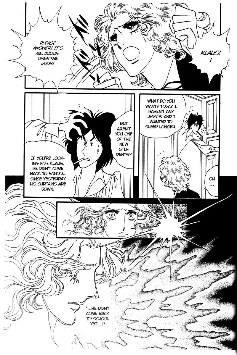 Orpheus no Mado Chapter 11 page 12 - Chapter 11: pages 321-347