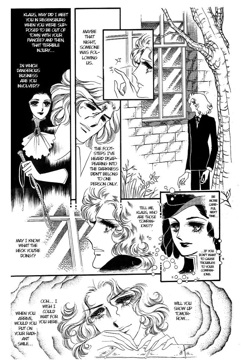 Orpheus no Mado Chapter 11 page 13 - Chapter 11: pages 321-347