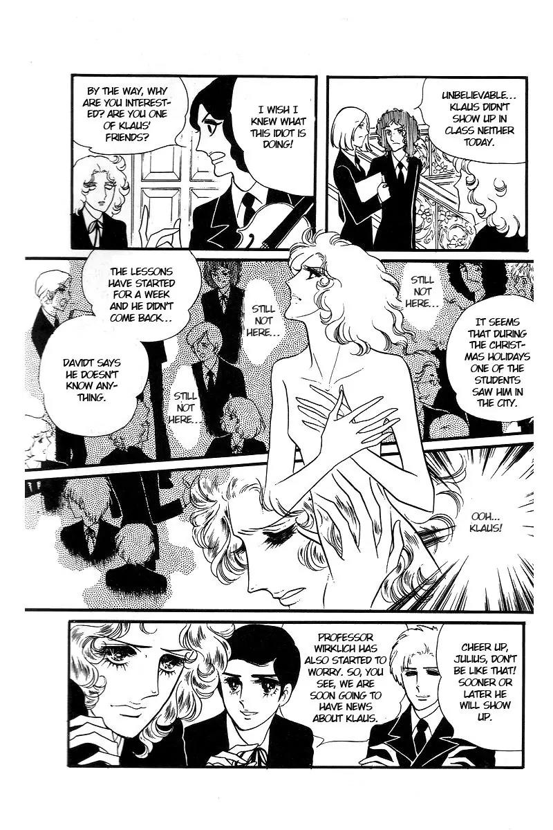 Orpheus no Mado Chapter 11 page 14 - Chapter 11: pages 321-347