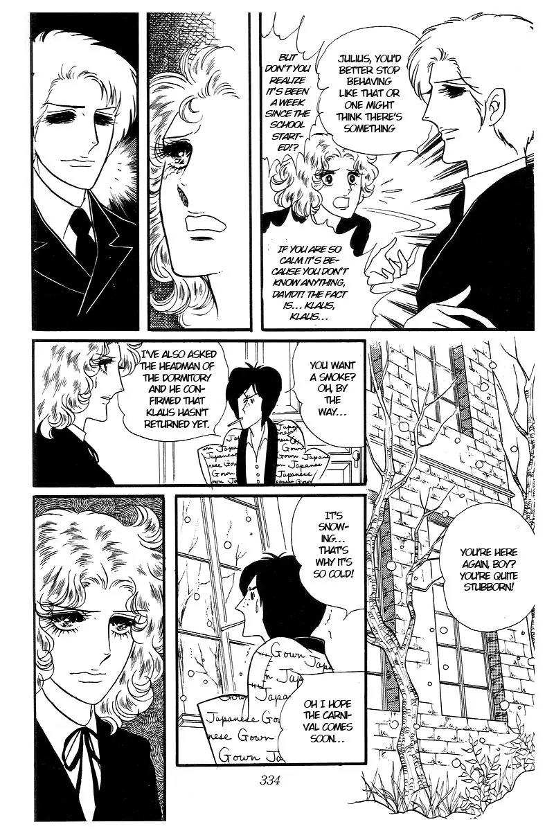 Orpheus no Mado Chapter 11 page 15 - Chapter 11: pages 321-347