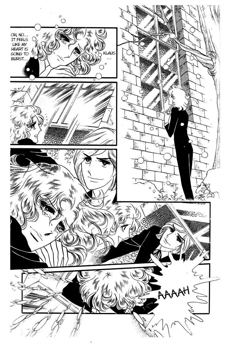 Orpheus no Mado Chapter 11 page 16 - Chapter 11: pages 321-347