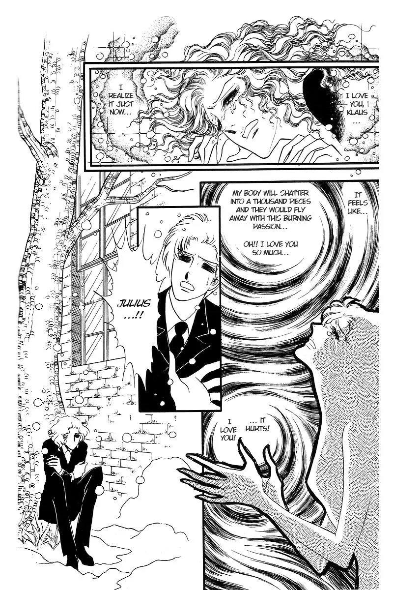 Orpheus no Mado Chapter 11 page 17 - Chapter 11: pages 321-347