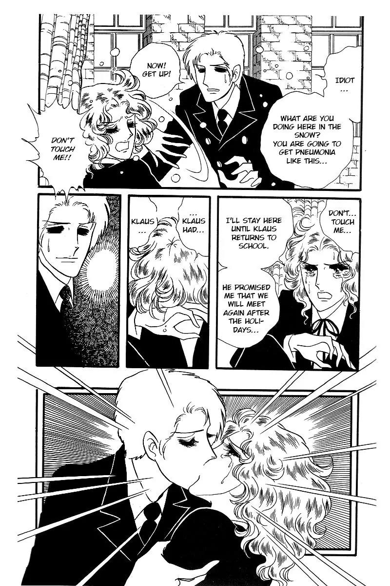 Orpheus no Mado Chapter 11 page 18 - Chapter 11: pages 321-347