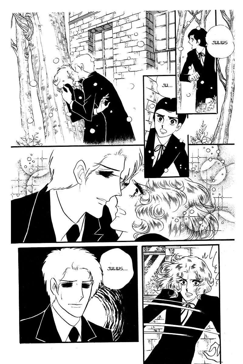 Orpheus no Mado Chapter 11 page 19 - Chapter 11: pages 321-347