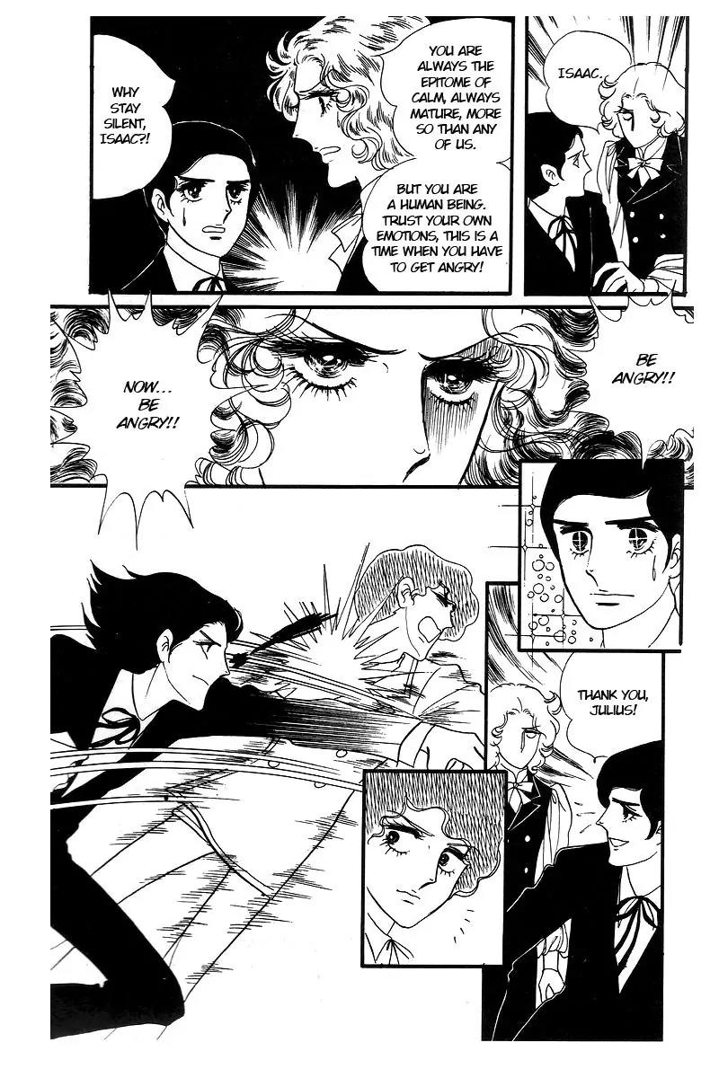 Orpheus no Mado Chapter 11 page 2 - Chapter 11: pages 321-347