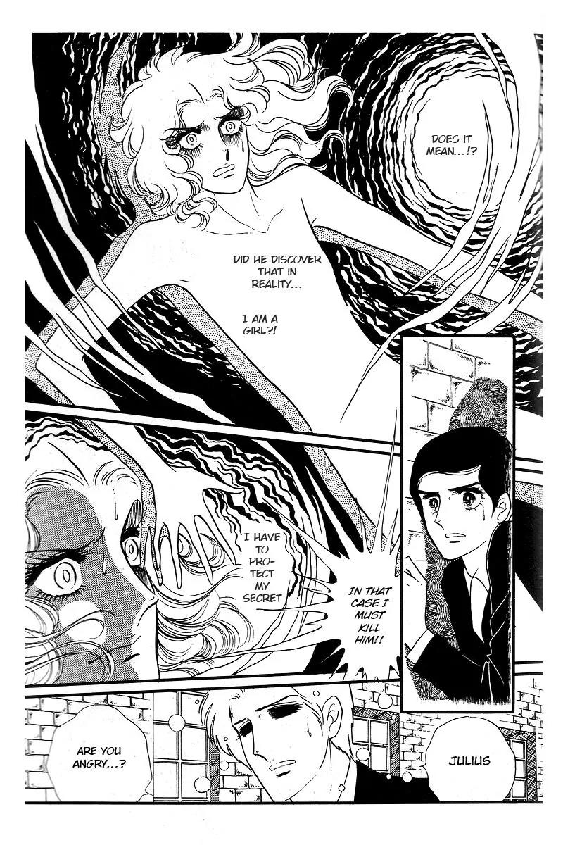 Orpheus no Mado Chapter 11 page 20 - Chapter 11: pages 321-347
