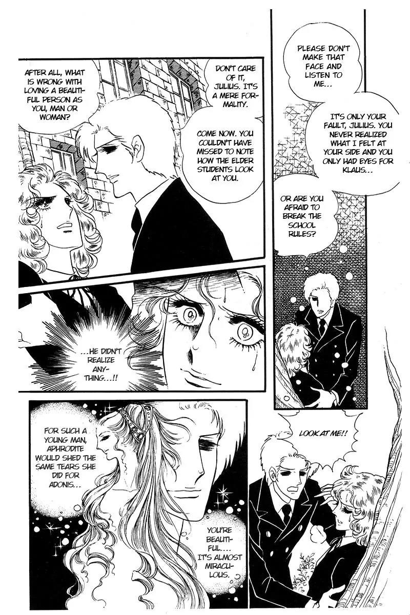 Orpheus no Mado Chapter 11 page 21 - Chapter 11: pages 321-347