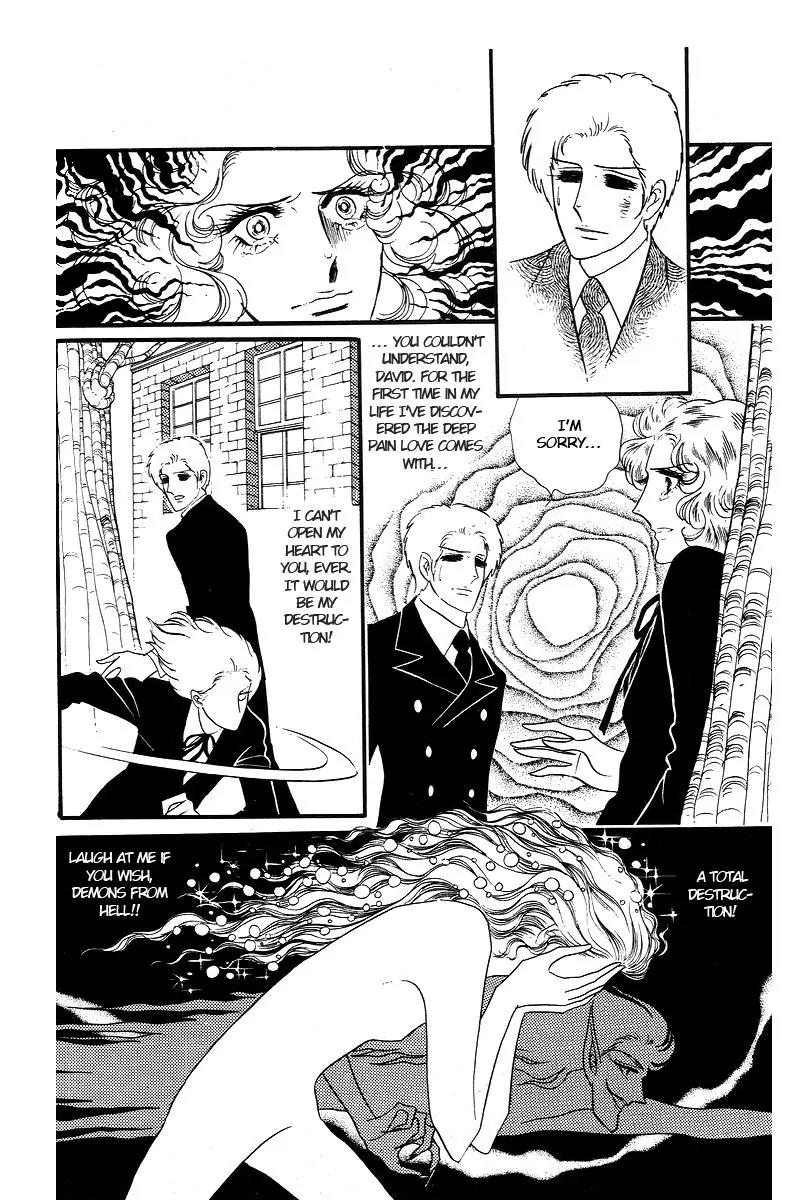 Orpheus no Mado Chapter 11 page 23 - Chapter 11: pages 321-347