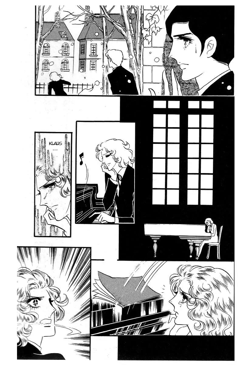 Orpheus no Mado Chapter 11 page 24 - Chapter 11: pages 321-347