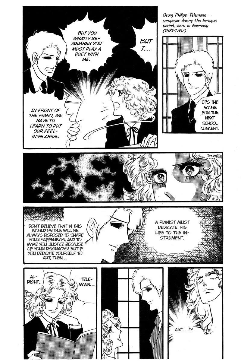 Orpheus no Mado Chapter 11 page 25 - Chapter 11: pages 321-347