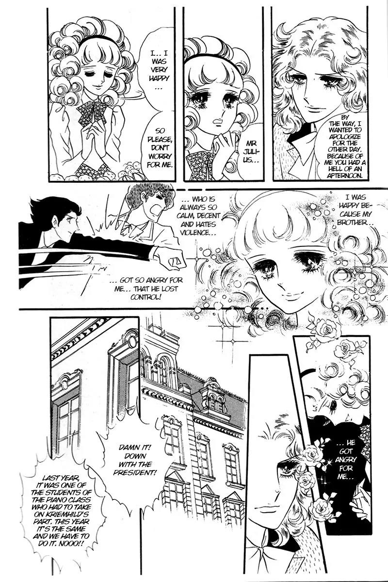 Orpheus no Mado Chapter 11 page 28 - Chapter 11: pages 321-347