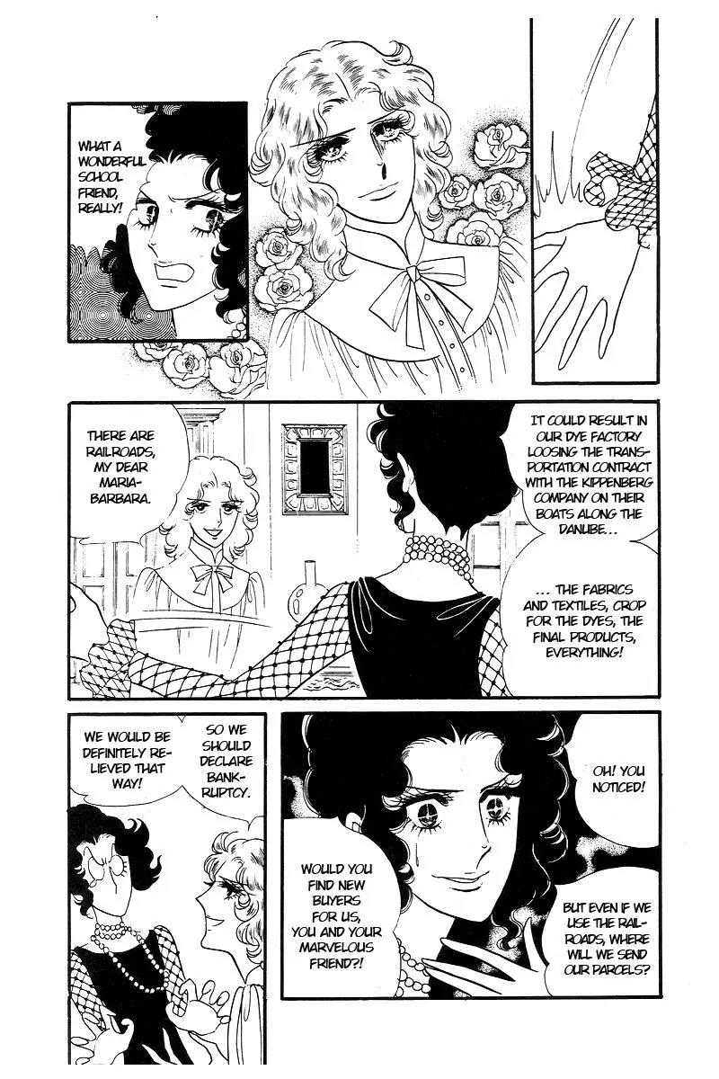 Orpheus no Mado Chapter 11 page 3 - Chapter 11: pages 321-347