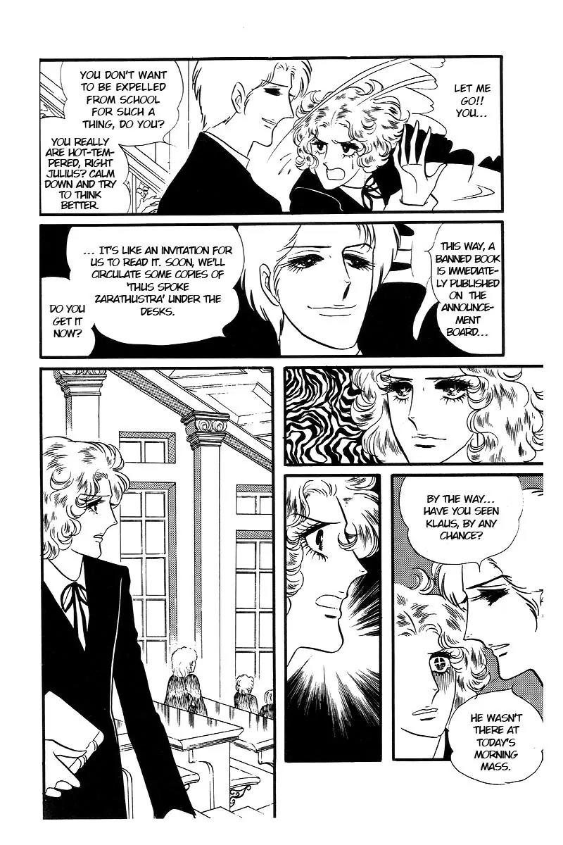 Orpheus no Mado Chapter 11 page 9 - Chapter 11: pages 321-347