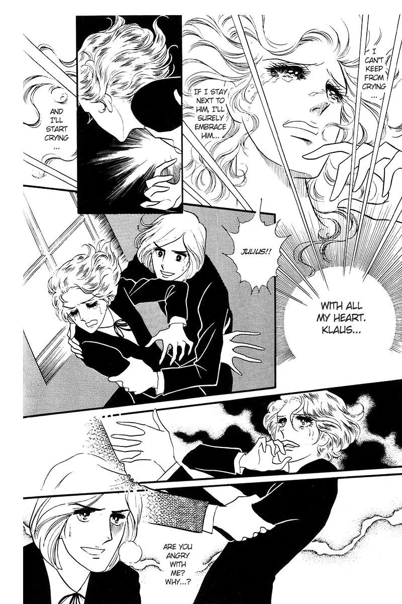 Orpheus no Mado Chapter 12 page 10 - Chapter 12: pages 348-373