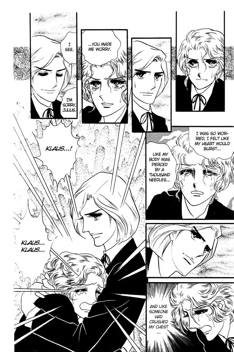 Orpheus no Mado Chapter 12 page 11 - Chapter 12: pages 348-373