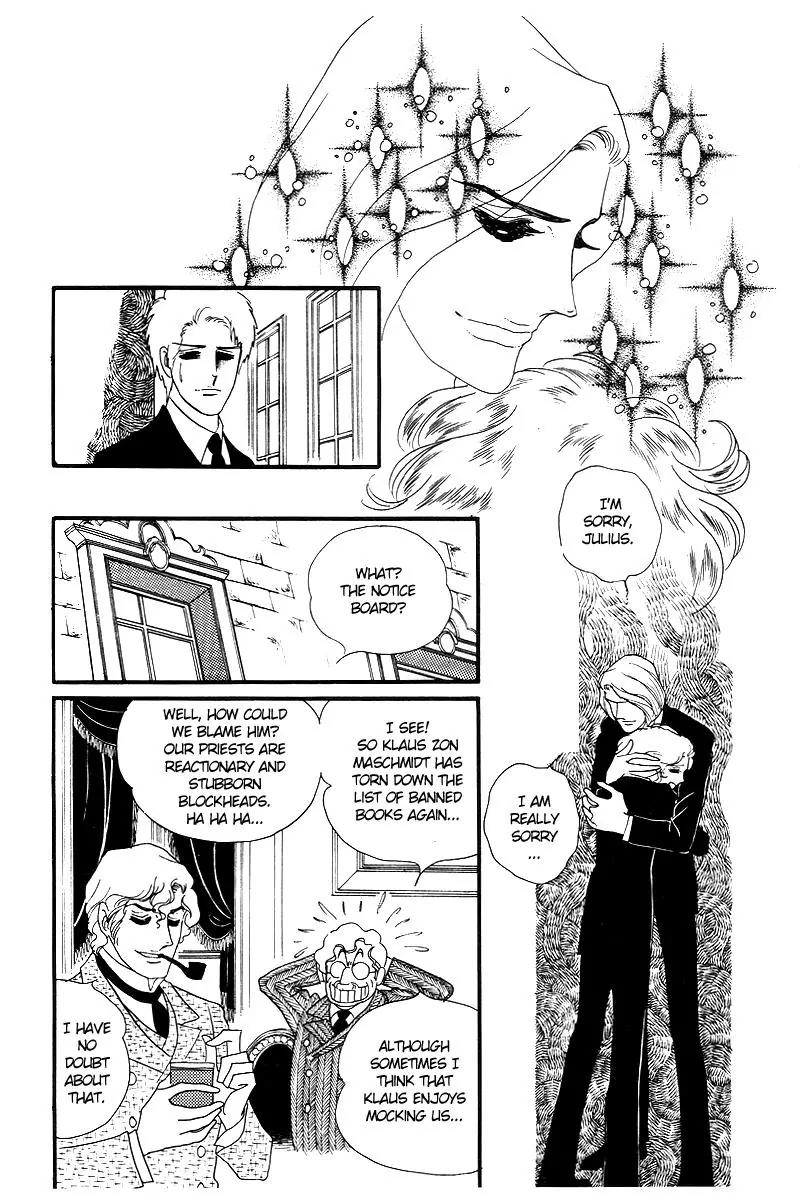 Orpheus no Mado Chapter 12 page 12 - Chapter 12: pages 348-373