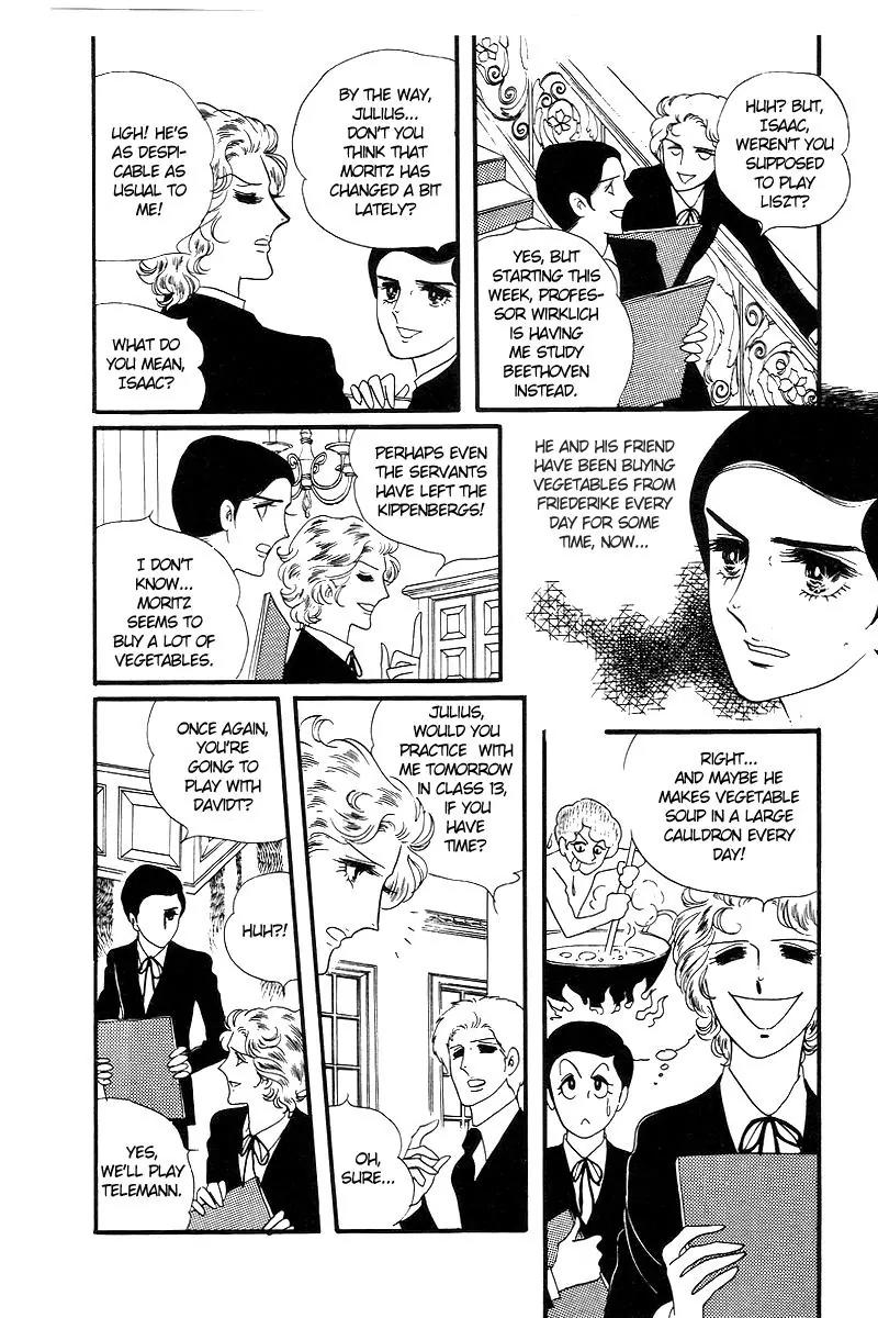 Orpheus no Mado Chapter 12 page 18 - Chapter 12: pages 348-373