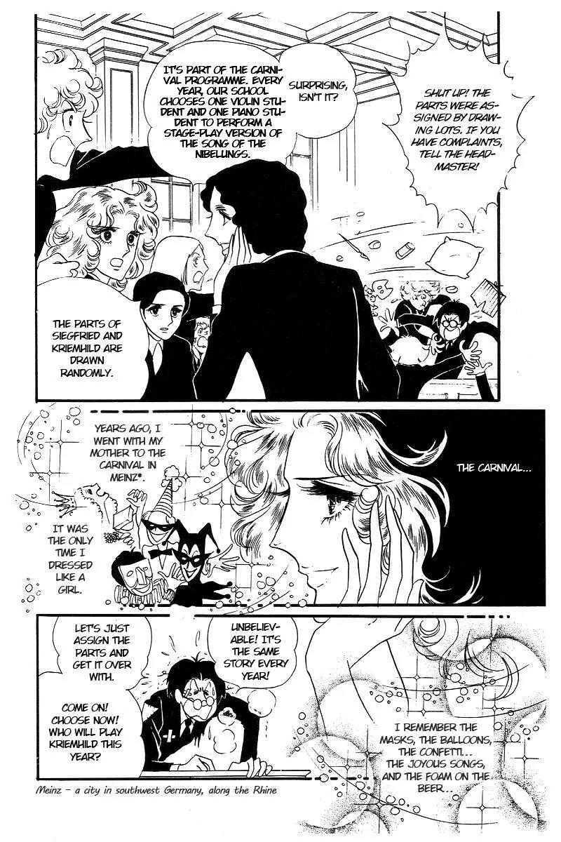 Orpheus no Mado Chapter 12 page 2 - Chapter 12: pages 348-373