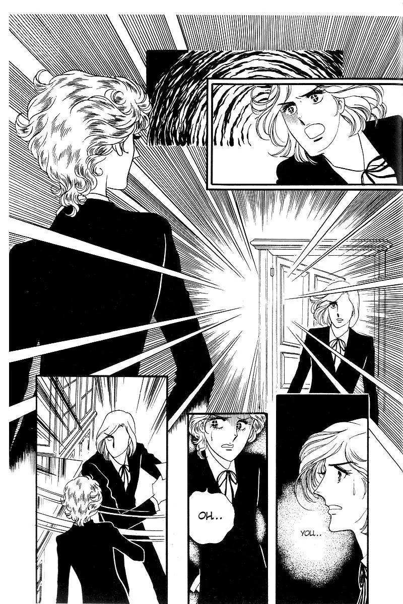 Orpheus no Mado Chapter 12 page 25 - Chapter 12: pages 348-373