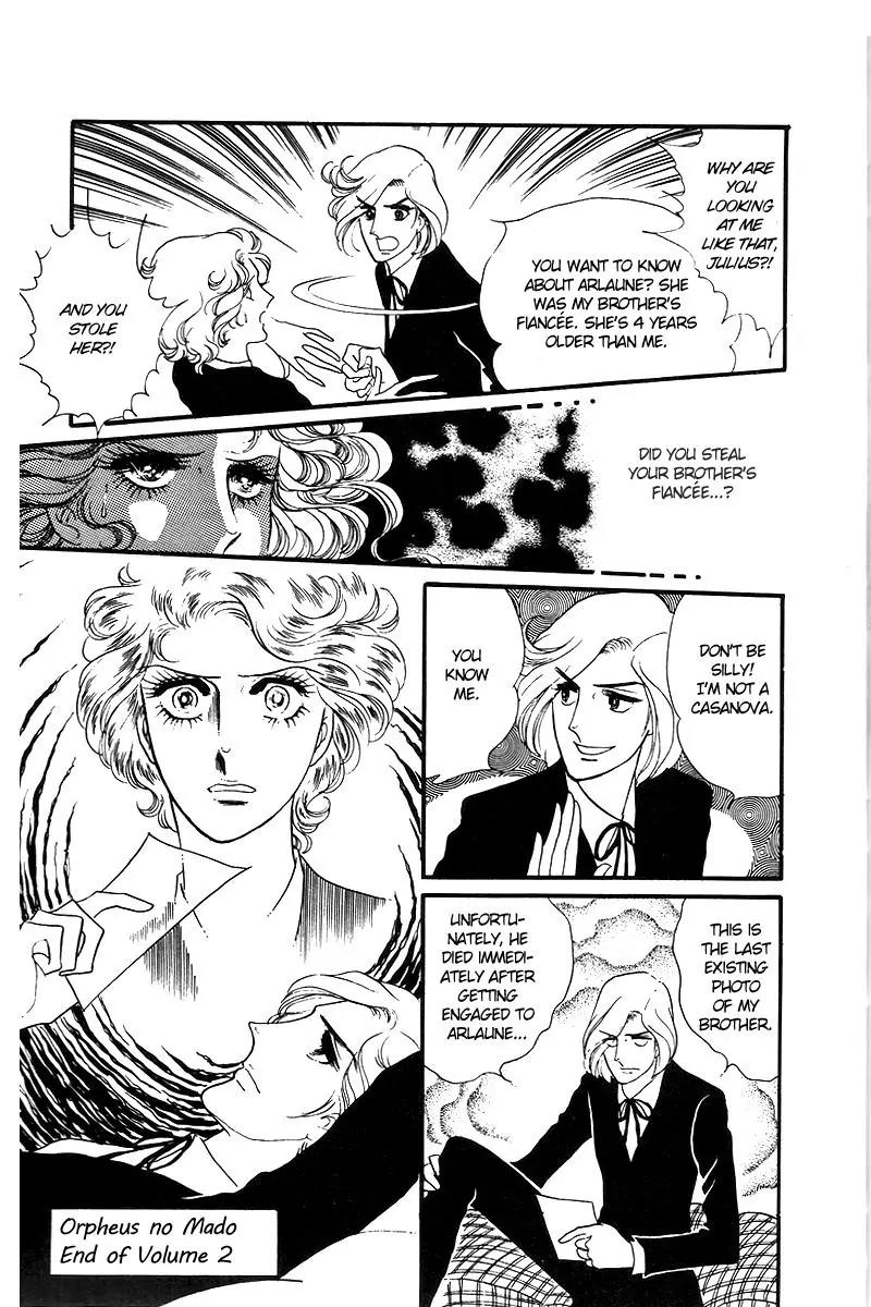 Orpheus no Mado Chapter 12 page 27 - Chapter 12: pages 348-373
