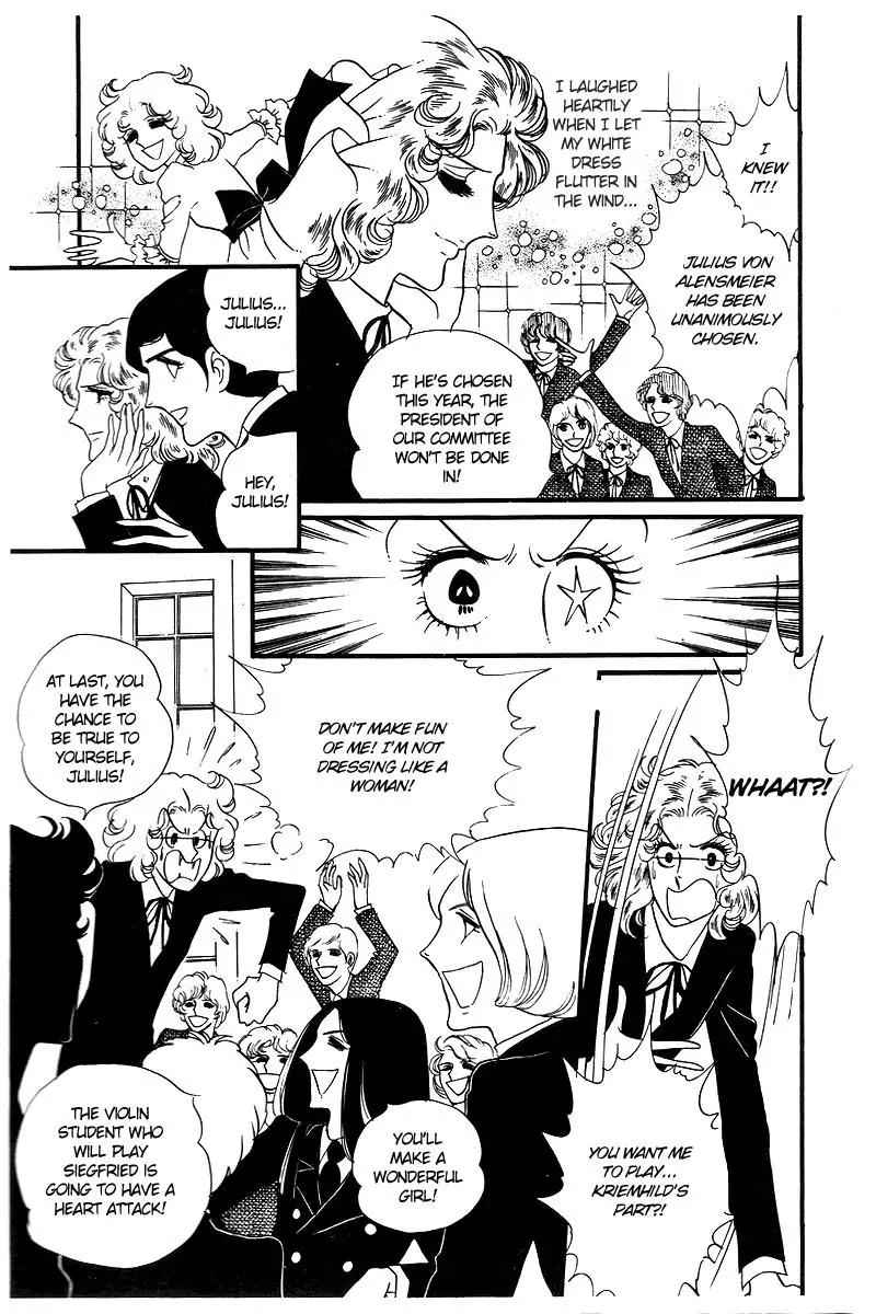 Orpheus no Mado Chapter 12 page 3 - Chapter 12: pages 348-373