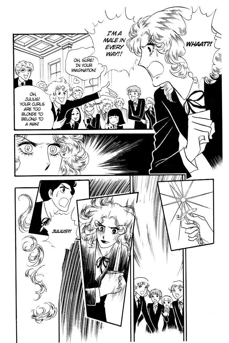 Orpheus no Mado Chapter 12 page 4 - Chapter 12: pages 348-373