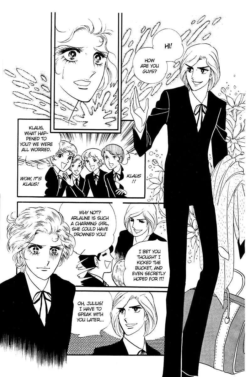 Orpheus no Mado Chapter 12 page 8 - Chapter 12: pages 348-373