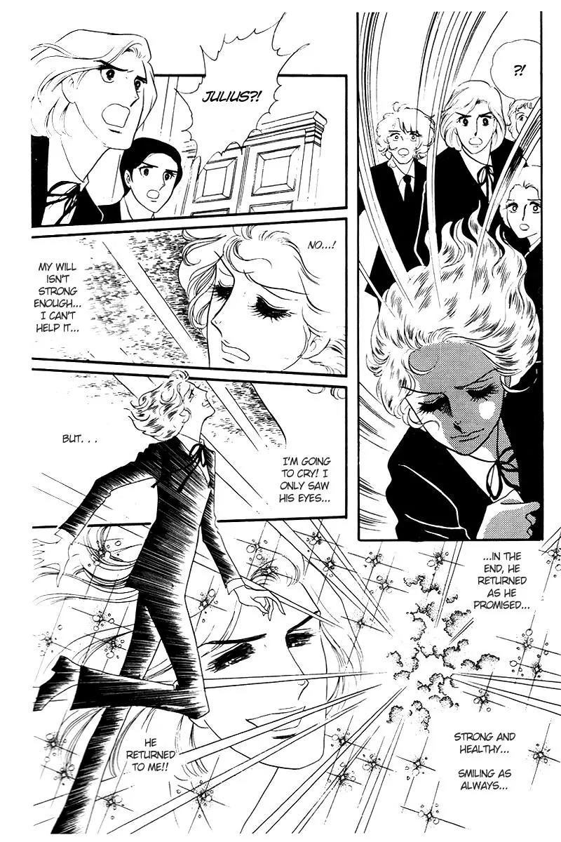 Orpheus no Mado Chapter 12 page 9 - Chapter 12: pages 348-373