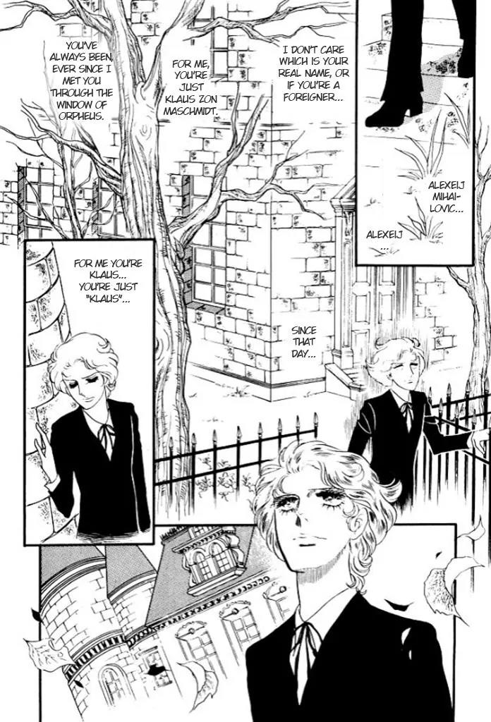 Orpheus no Mado Chapter 13 page 11 - Chapter 13: pages 1-27