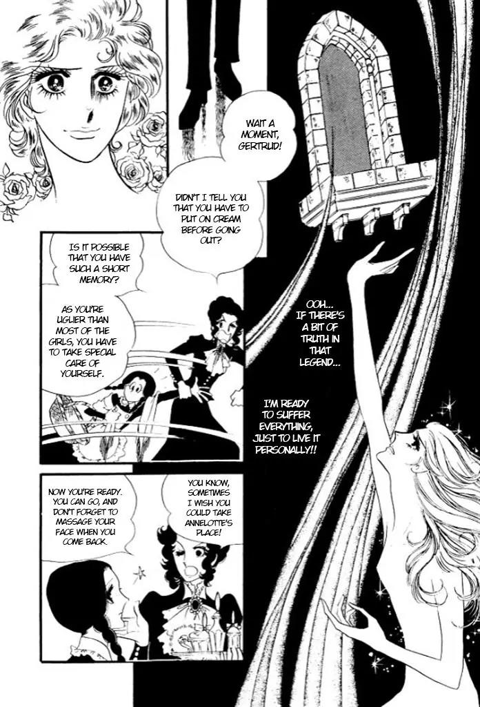 Orpheus no Mado Chapter 13 page 13 - Chapter 13: pages 1-27