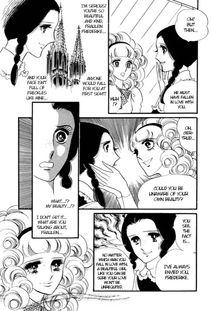 Orpheus no Mado Chapter 13 page 15 - Chapter 13: pages 1-27