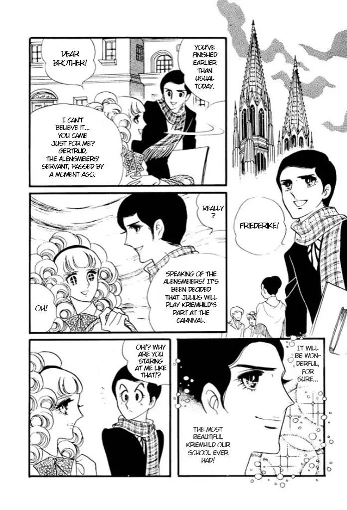 Orpheus no Mado Chapter 13 page 17 - Chapter 13: pages 1-27