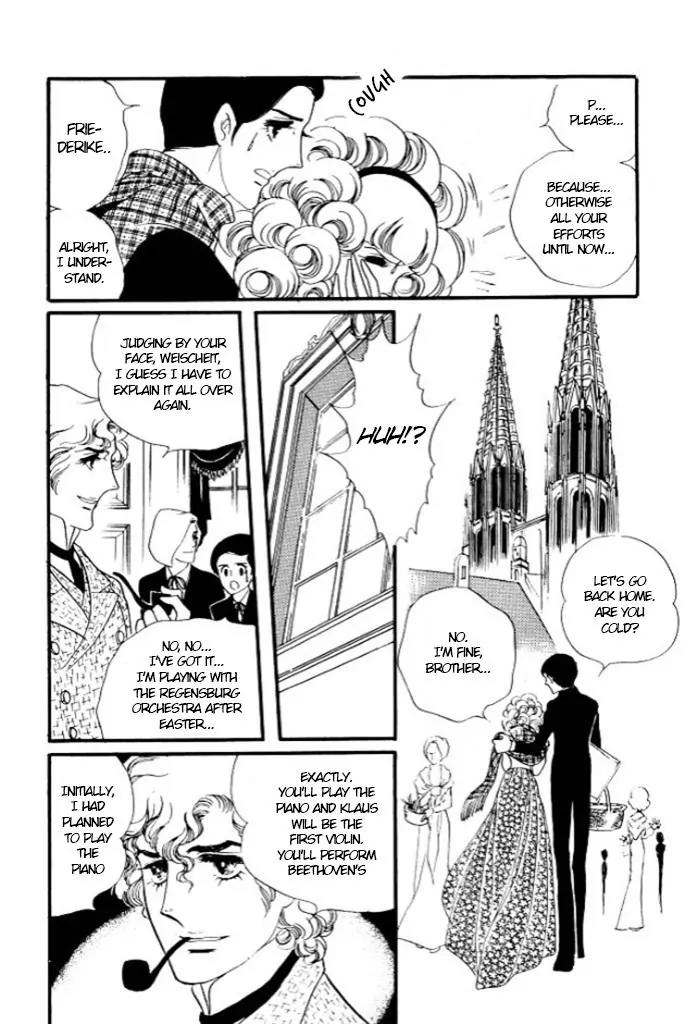 Orpheus no Mado Chapter 13 page 19 - Chapter 13: pages 1-27