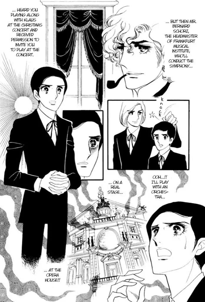 Orpheus no Mado Chapter 13 page 20 - Chapter 13: pages 1-27