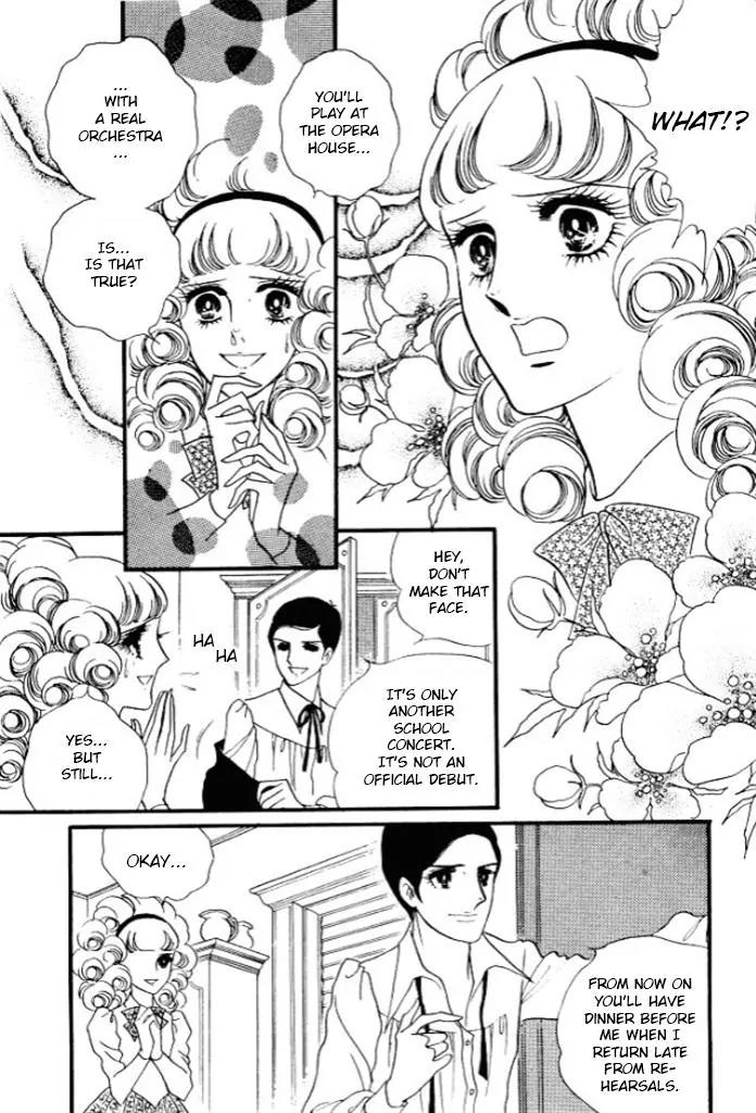 Orpheus no Mado Chapter 13 page 21 - Chapter 13: pages 1-27